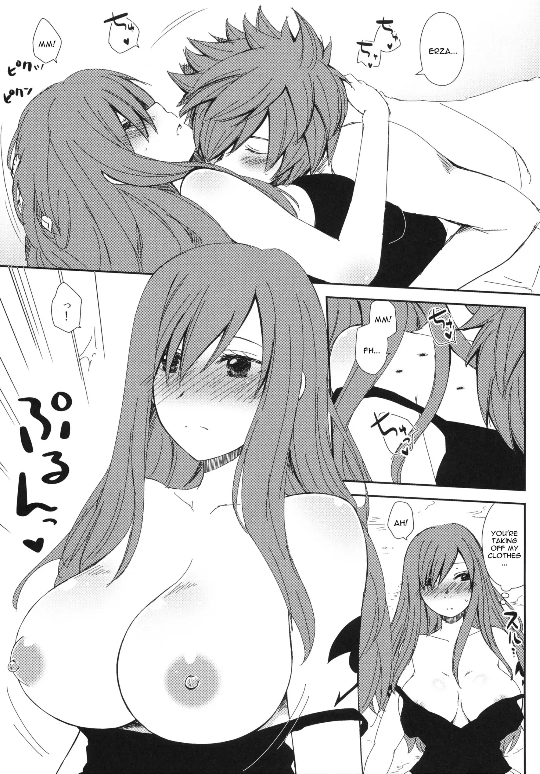 [Arcana Mi] Moshimo Teki na Are Fhentai - Page 7