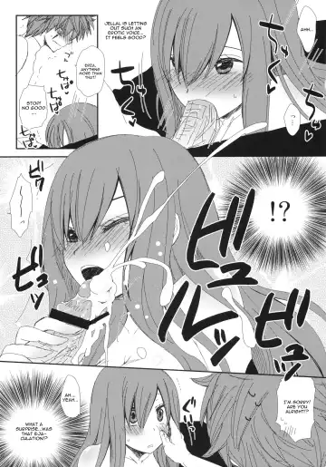 [Arcana Mi] Moshimo Teki na Are Fhentai - Page 11