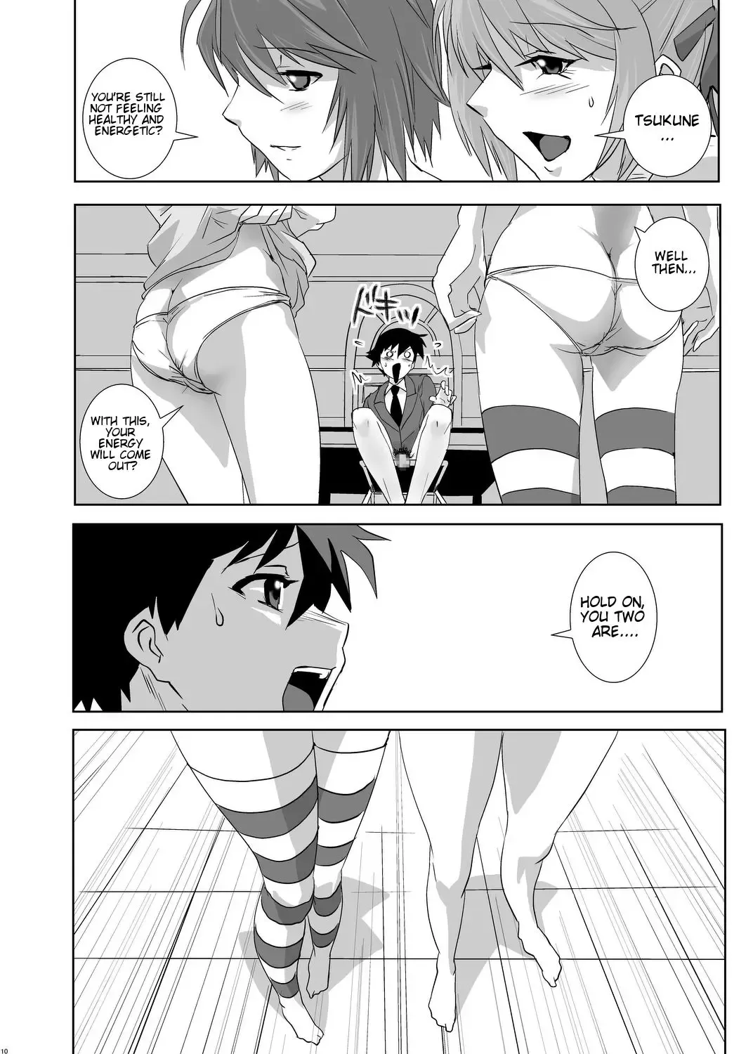 [Oobanburumai] Kapuchuu to Vampire Fhentai.net - Page 10