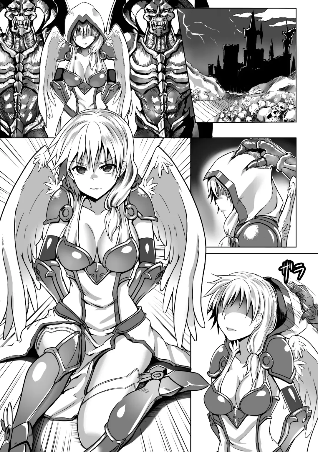 [Arakure - Puyocha - Satou Kuuki] Aku ochi Darkness Vol.1 Fhentai - Page 6