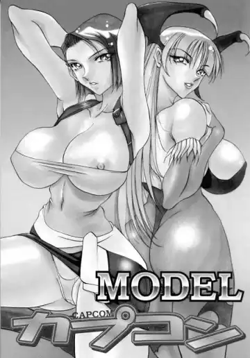 MODEL CAPCOM Fhentai.net - Page 2