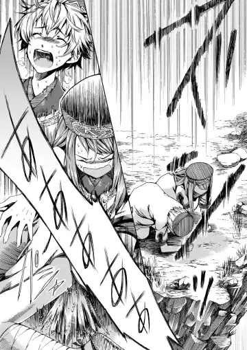 [Matashita Kintama] Shota Ninshin Fhentai - Page 21