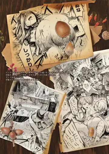 [Matashita Kintama] Shota Ninshin Fhentai - Page 40