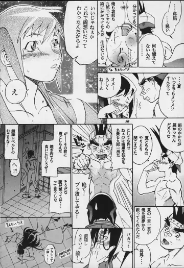 Model Justice Fhentai - Page 49