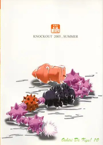 Oshiri De Kyu! 10 Fhentai - Page 70