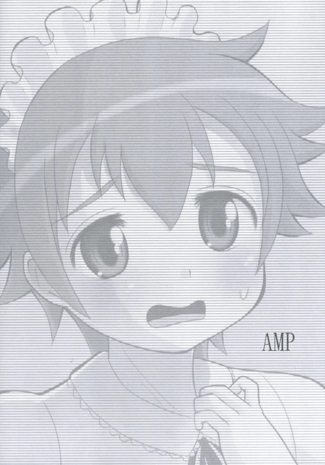 [Norakuro Nero] Kogure-Kyun Ushiro Ushiro! Fhentai - Page 14