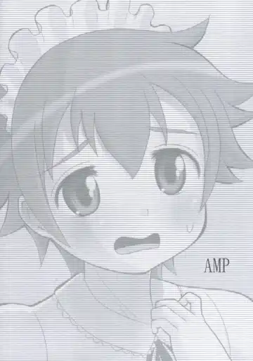 [Norakuro Nero] Kogure-Kyun Ushiro Ushiro! Fhentai - Page 14