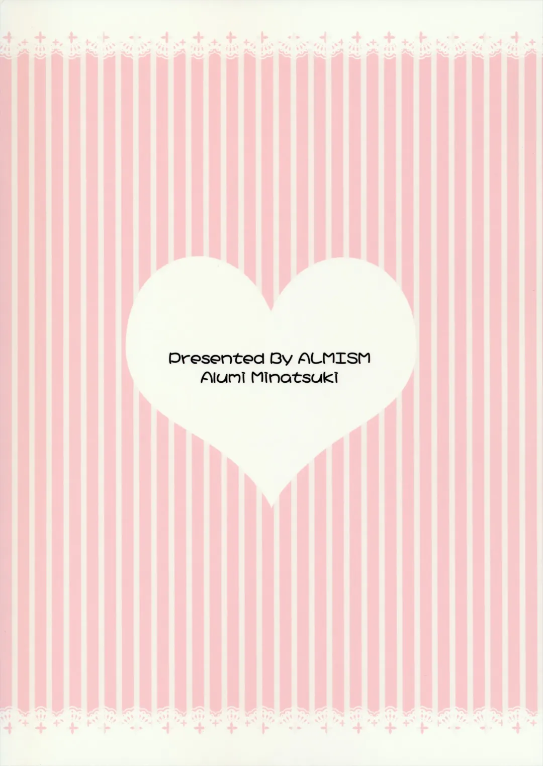 [Minatsuki Alumi] Daisuki Teitoku Fhentai - Page 18