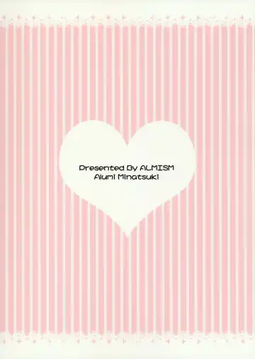 [Minatsuki Alumi] Daisuki Teitoku Fhentai - Page 18