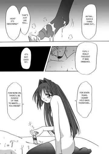 [Riumu] Seme Kanon Fhentai.net - Page 20