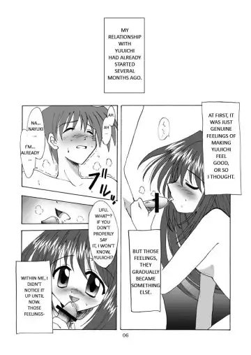 [Riumu] Seme Kanon Fhentai.net - Page 7