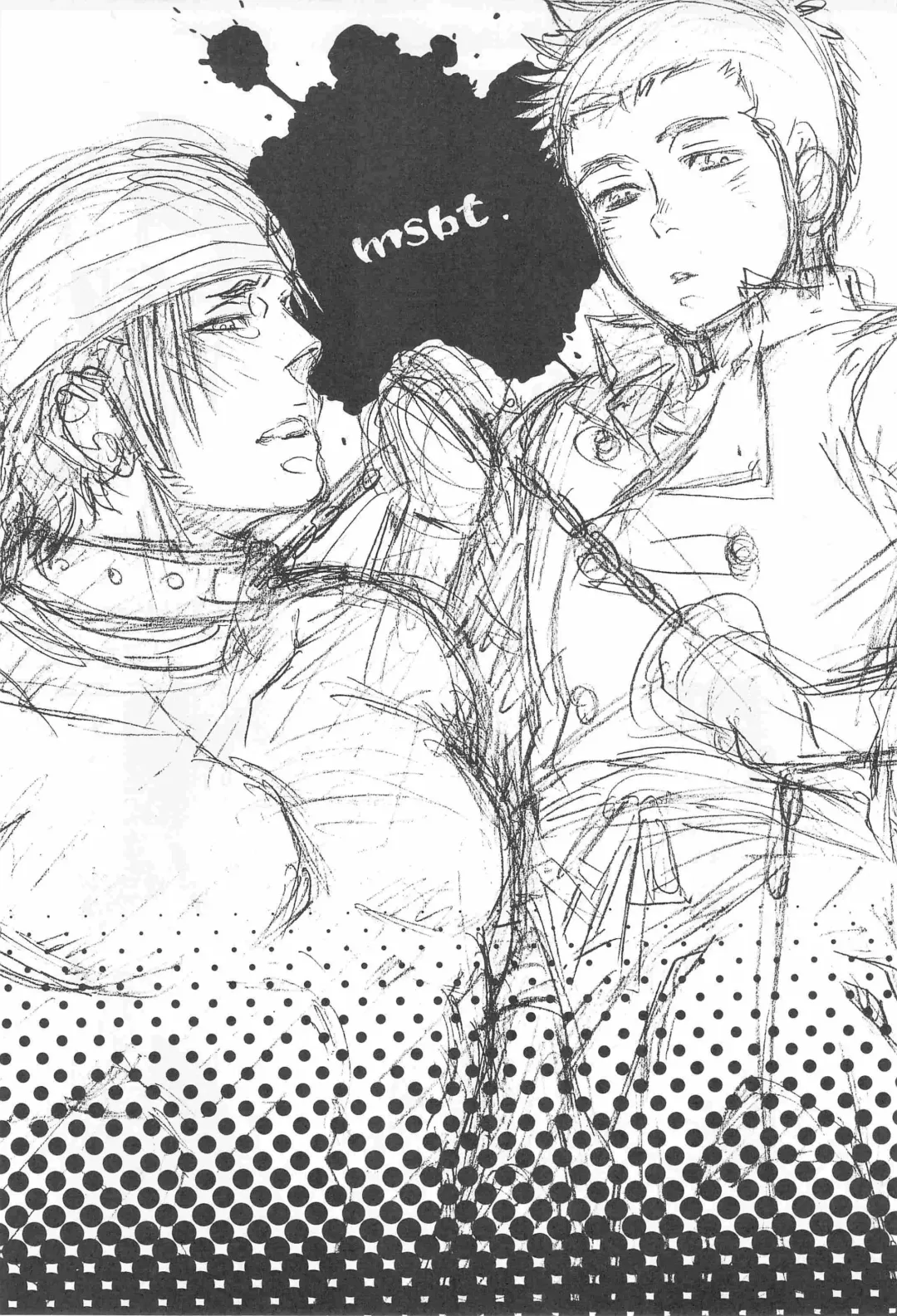 [Kijima Hyougo] [Kijima Hyougo,Jun'ai Meringue-don,RIN!] [msbt] (Toriko) Fhentai - Page 3