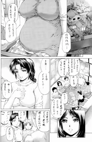 [Narita Kyousha] 9-Ji Kara 5-ji Made no Koibito Dai Go wa Kanzenban - NINE to FIVE LOVER Fhentai.net - Page 3