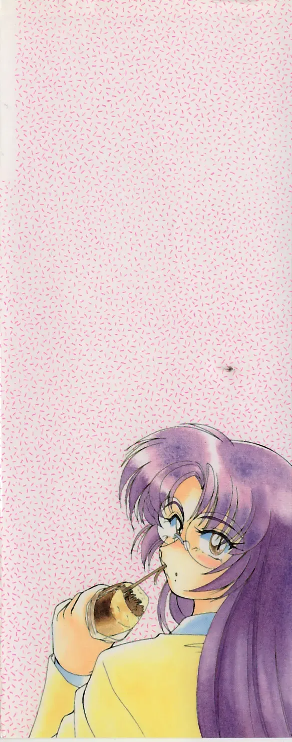 [Wanyanaguda] Bloomers to Shiroi Muchi Fhentai - Page 5