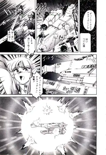 [Wanyanaguda] Bloomers to Shiroi Muchi Fhentai - Page 158