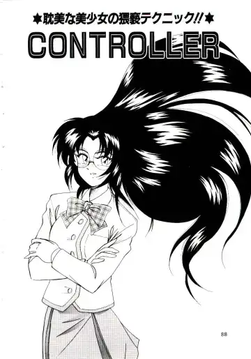 [Wanyanaguda] Bloomers to Shiroi Muchi Fhentai - Page 89