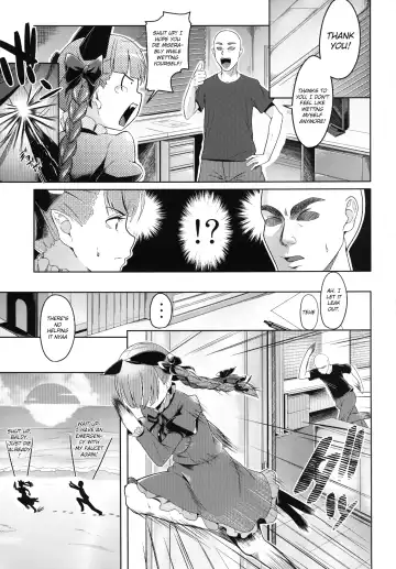 [Tsutsumi] O-RiNG Fhentai - Page 24