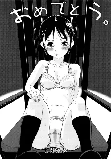 MOMOPAN Fhentai - Page 126