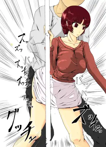 時間を止めた後は…… ～隣の若妻さん編 Fhentai - Page 18