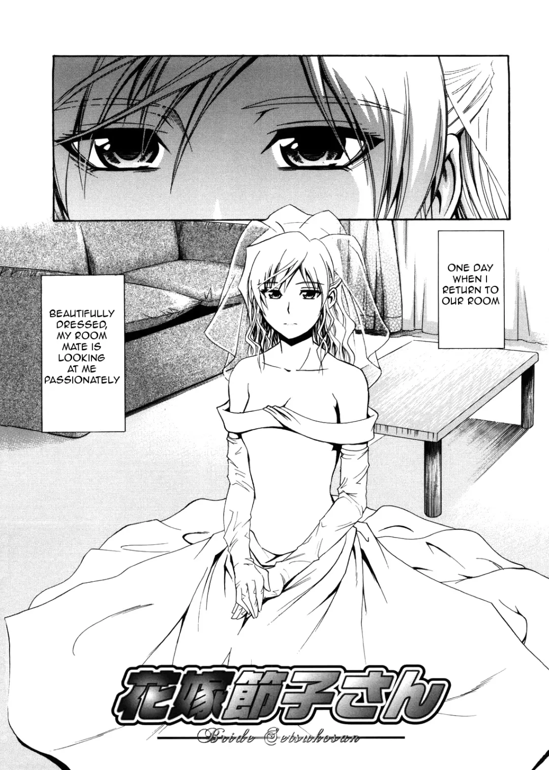 Read [Aoki Kanji] Hanayome Setsuko-san - Bride Setsuko-san - Fhentai.net