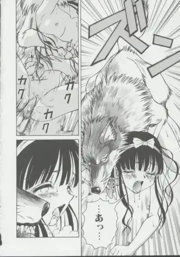 [Spark Utamaro] Shoujo, Ochiru Fhentai - Page 91