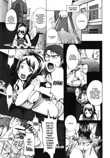 [Karasu] Konna Ani no Imouto Dakara | Like Sister, Like Brother Fhentai - Page 5