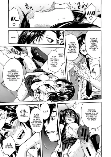 [Junkie] Kuro no Gyakushuu Fhentai.net - Page 13