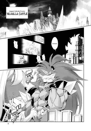 [Amakuchi] Mahou no Juujin Foxy Rena 5 Digest Fhentai - Page 10