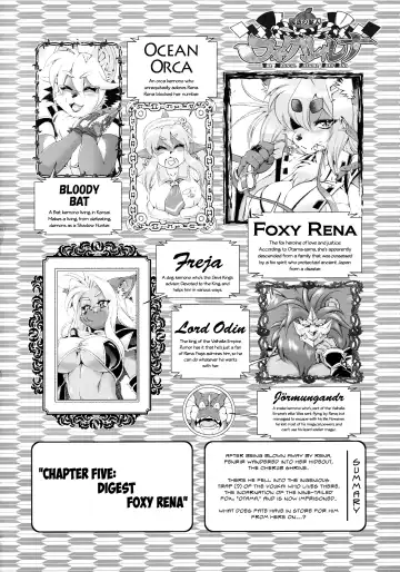 [Amakuchi] Mahou no Juujin Foxy Rena 5 Digest Fhentai - Page 3