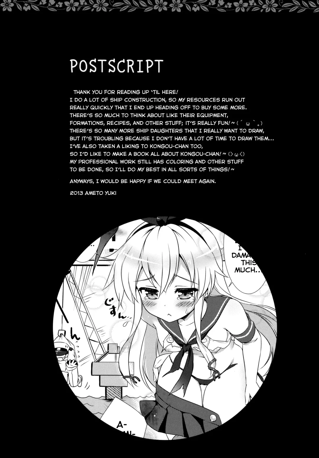 [Ameto Yuki] Kanmusu Collection Fhentai - Page 16