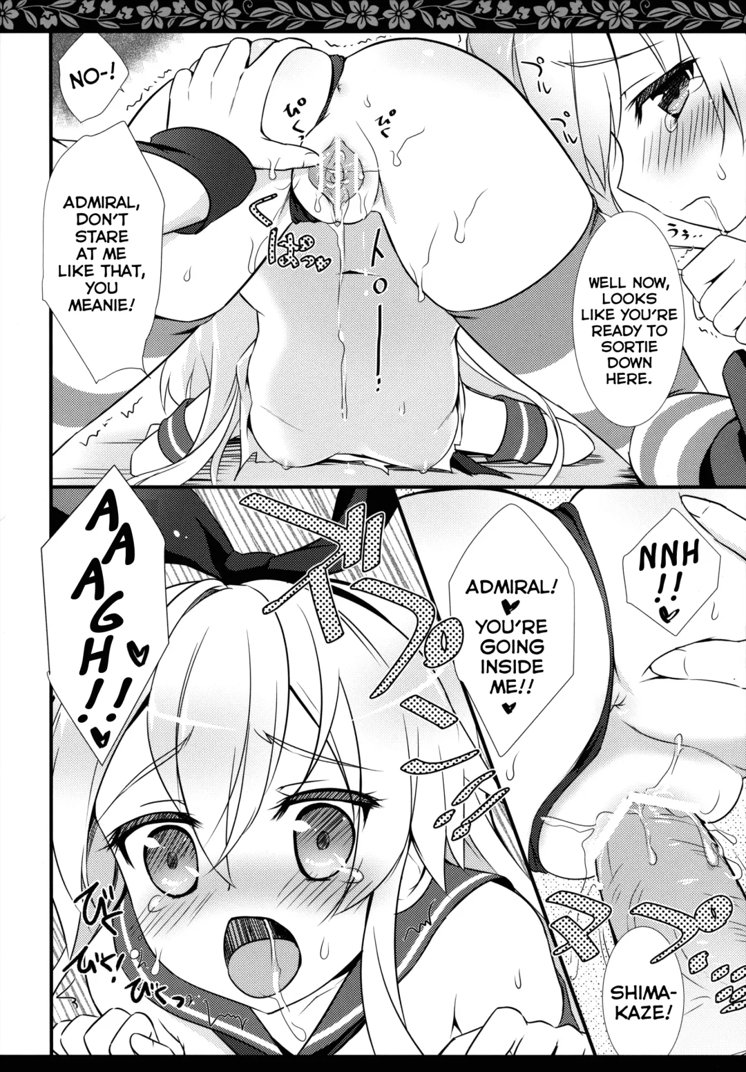 [Ameto Yuki] Kanmusu Collection Fhentai - Page 7