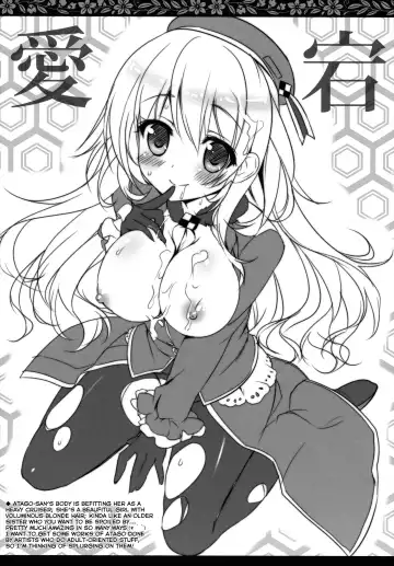 [Ameto Yuki] Kanmusu Collection Fhentai - Page 14