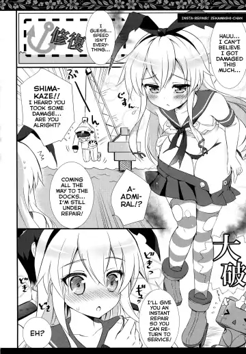 [Ameto Yuki] Kanmusu Collection Fhentai - Page 5