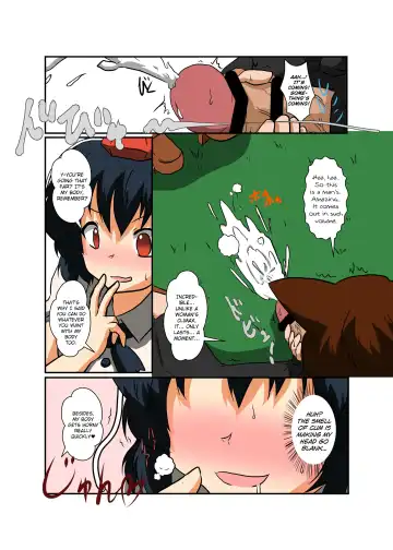 [Mikaduki Neko] Touhou TS Monogatari ~ Shameimaru-Hen ~ Fhentai - Page 10