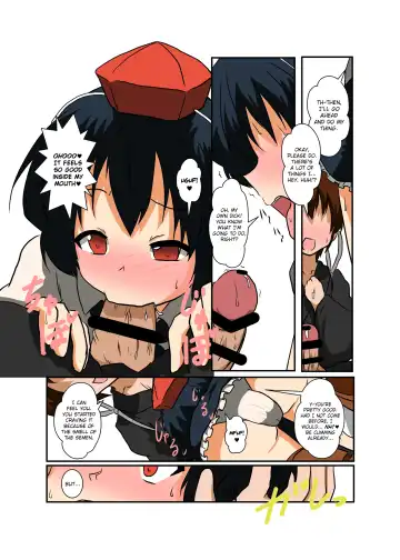 [Mikaduki Neko] Touhou TS Monogatari ~ Shameimaru-Hen ~ Fhentai - Page 11