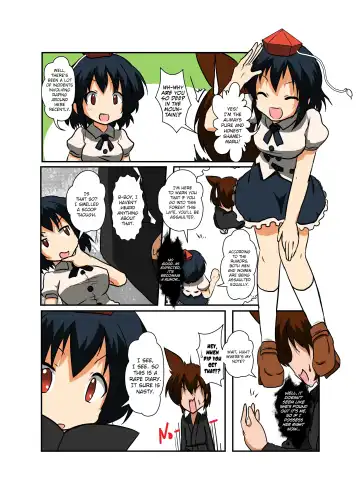 [Mikaduki Neko] Touhou TS Monogatari ~ Shameimaru-Hen ~ Fhentai - Page 5