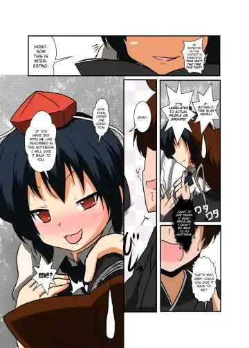 [Mikaduki Neko] Touhou TS Monogatari ~ Shameimaru-Hen ~ Fhentai - Page 6
