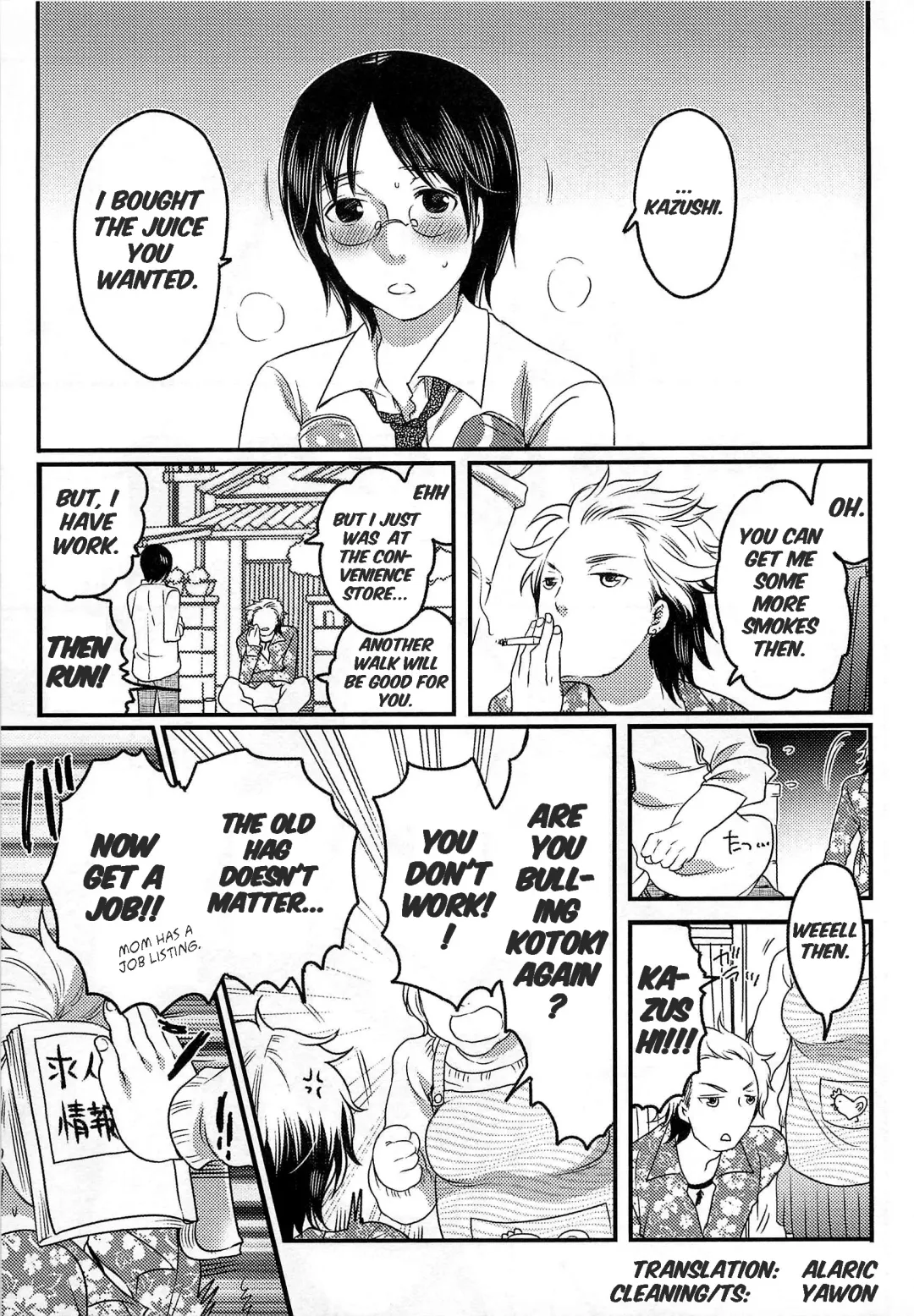 [Inochi Wazuka] Joou-sama Senka? | Queen Specialist Ch.1 Fhentai - Page 1