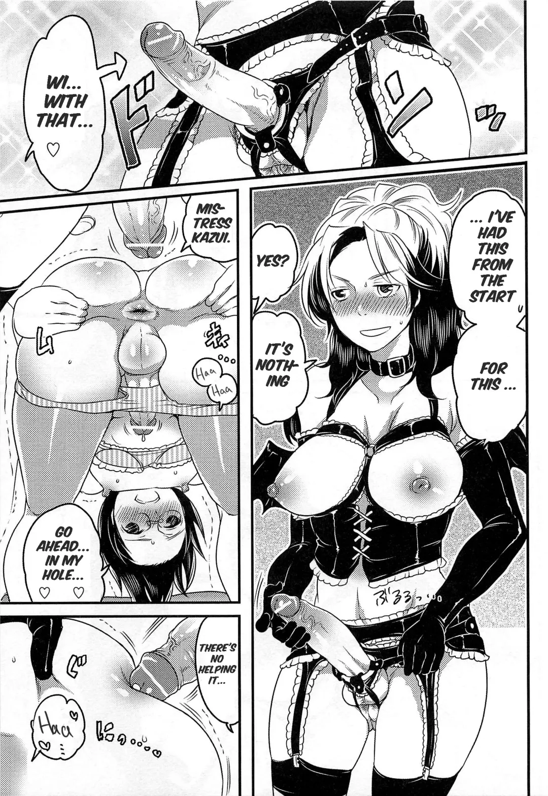[Inochi Wazuka] Joou-sama Senka? | Queen Specialist Ch.1 Fhentai - Page 9
