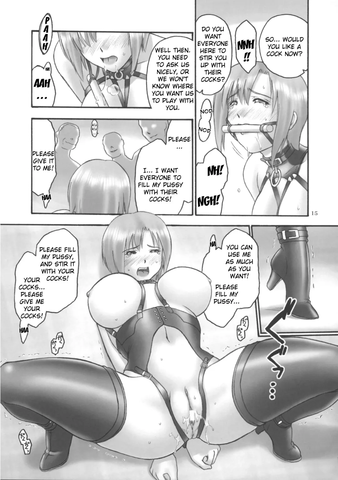 [Iruma Kamiri - Mibu Natsuki] Matamoya Super BJ | Super BJ Again Fhentai.net - Page 14