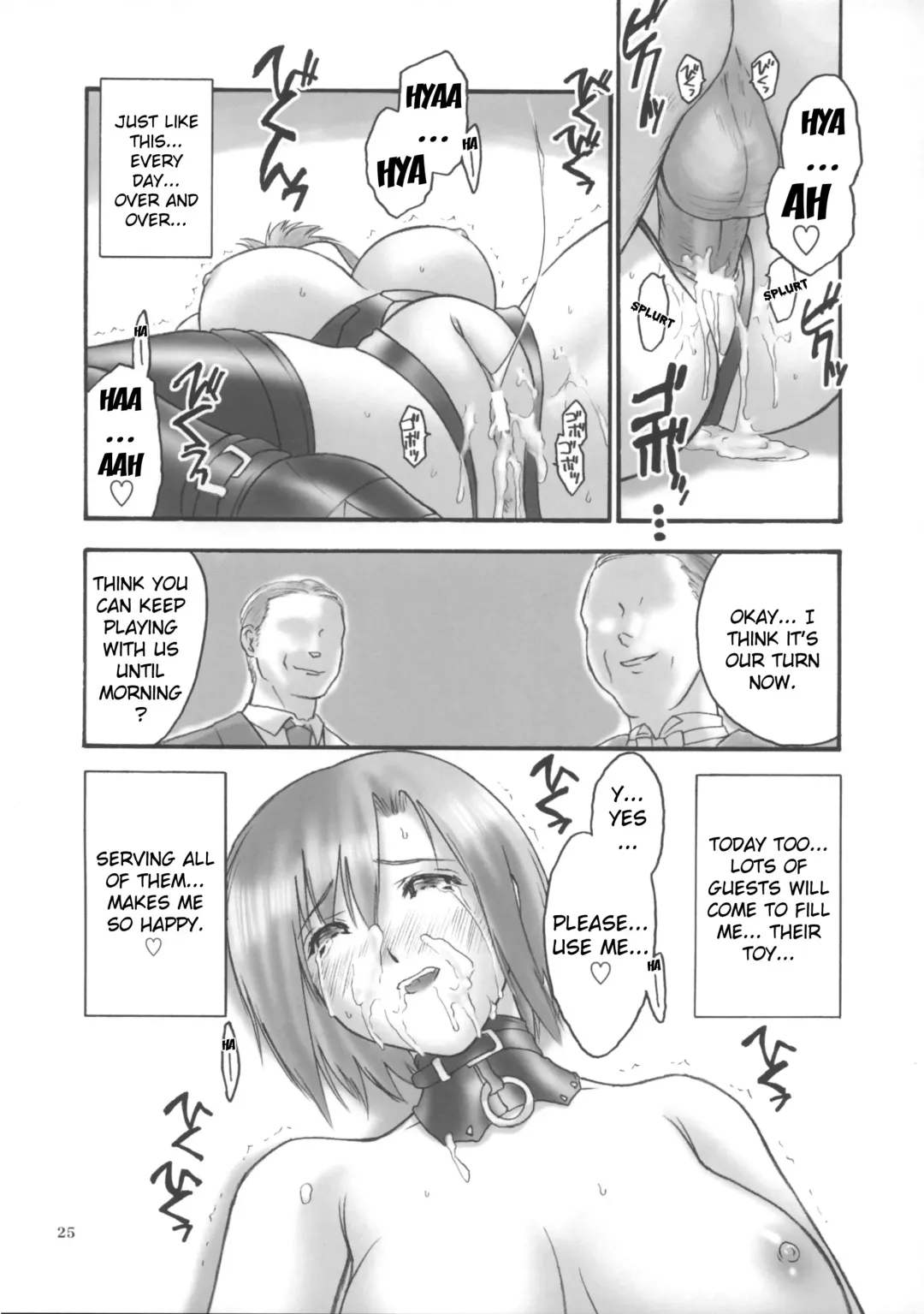 [Iruma Kamiri - Mibu Natsuki] Matamoya Super BJ | Super BJ Again Fhentai.net - Page 24