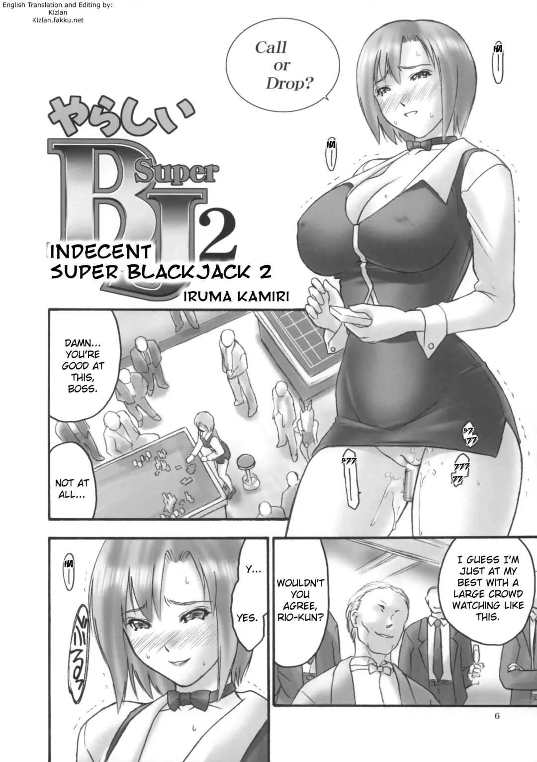 [Iruma Kamiri - Mibu Natsuki] Matamoya Super BJ | Super BJ Again Fhentai.net - Page 5