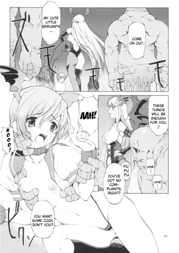 [Iruma Kamiri - Mibu Natsuki] Matamoya Super BJ | Super BJ Again Fhentai.net - Page 29