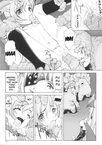 [Iruma Kamiri - Mibu Natsuki] Matamoya Super BJ | Super BJ Again Fhentai.net - Page 31