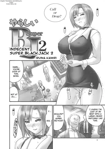 [Iruma Kamiri - Mibu Natsuki] Matamoya Super BJ | Super BJ Again Fhentai.net - Page 5