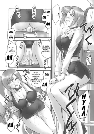 [Iruma Kamiri - Mibu Natsuki] Matamoya Super BJ | Super BJ Again Fhentai.net - Page 7