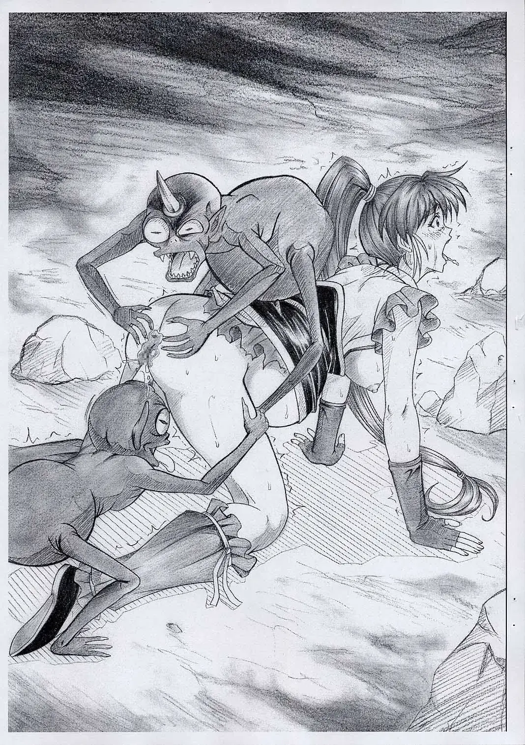 [Izumi - Reizei] Rokujuuroku Cyclone no Copy Bon 4 Fhentai - Page 9