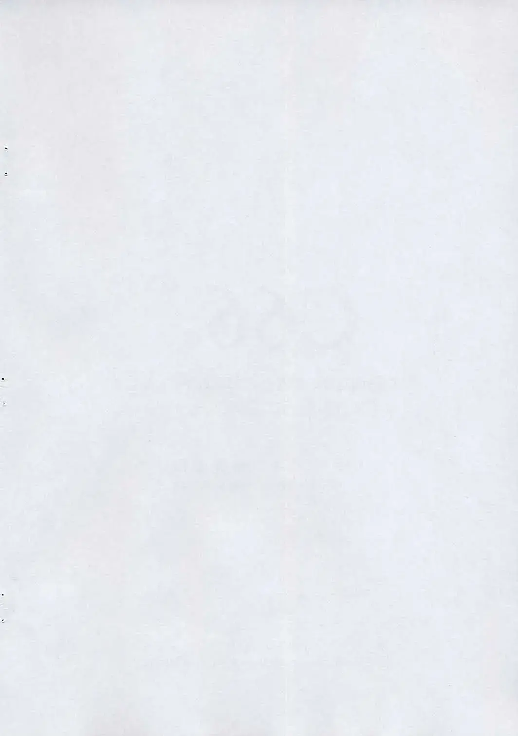 [Izumi - Reizei] Rokujuuroku Cyclone no Copy Bon 4 Fhentai - Page 14