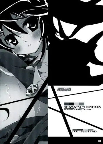 [Kagura Takeshi] SHANA//STYLE:NEXUS Fhentai - Page 3