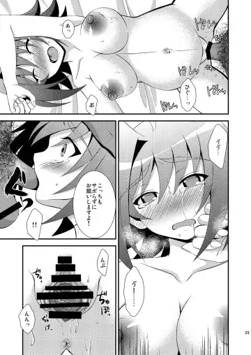 [Nanaki Nana] End Phase Fhentai.net - Page 29